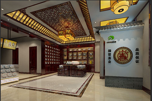 墨江古朴典雅的中式茶叶店大堂设计效果图